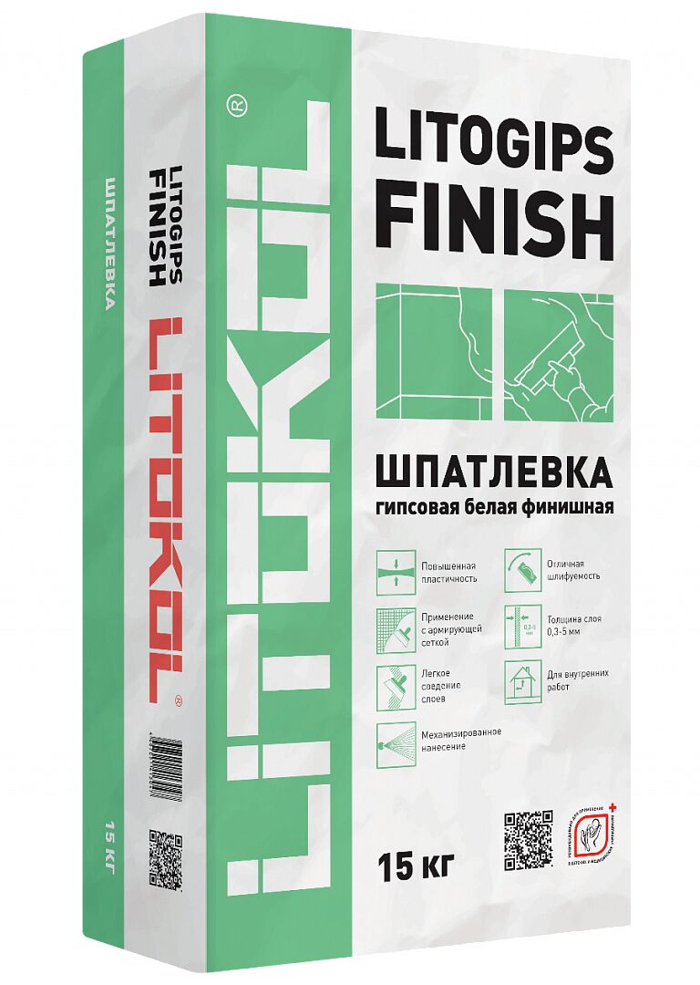 LITOGIPS FINISH 15кг Шпатлевка гипсовая финишная слоем от 0,5 до 3мм серый LITOKOL купить в Санкт-Петербурге