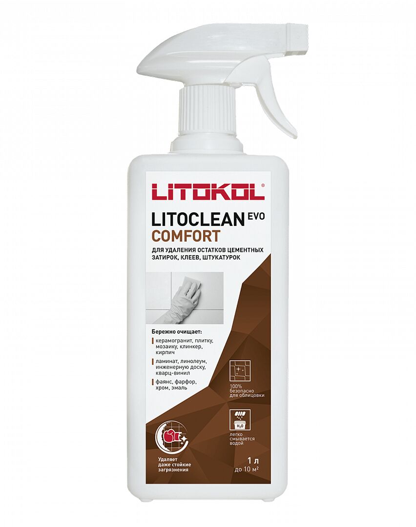 LITOCLEAN COMFORT EVO 1л Очистка облицовки бесцветный LITOKOL купить в Санкт-Петербурге