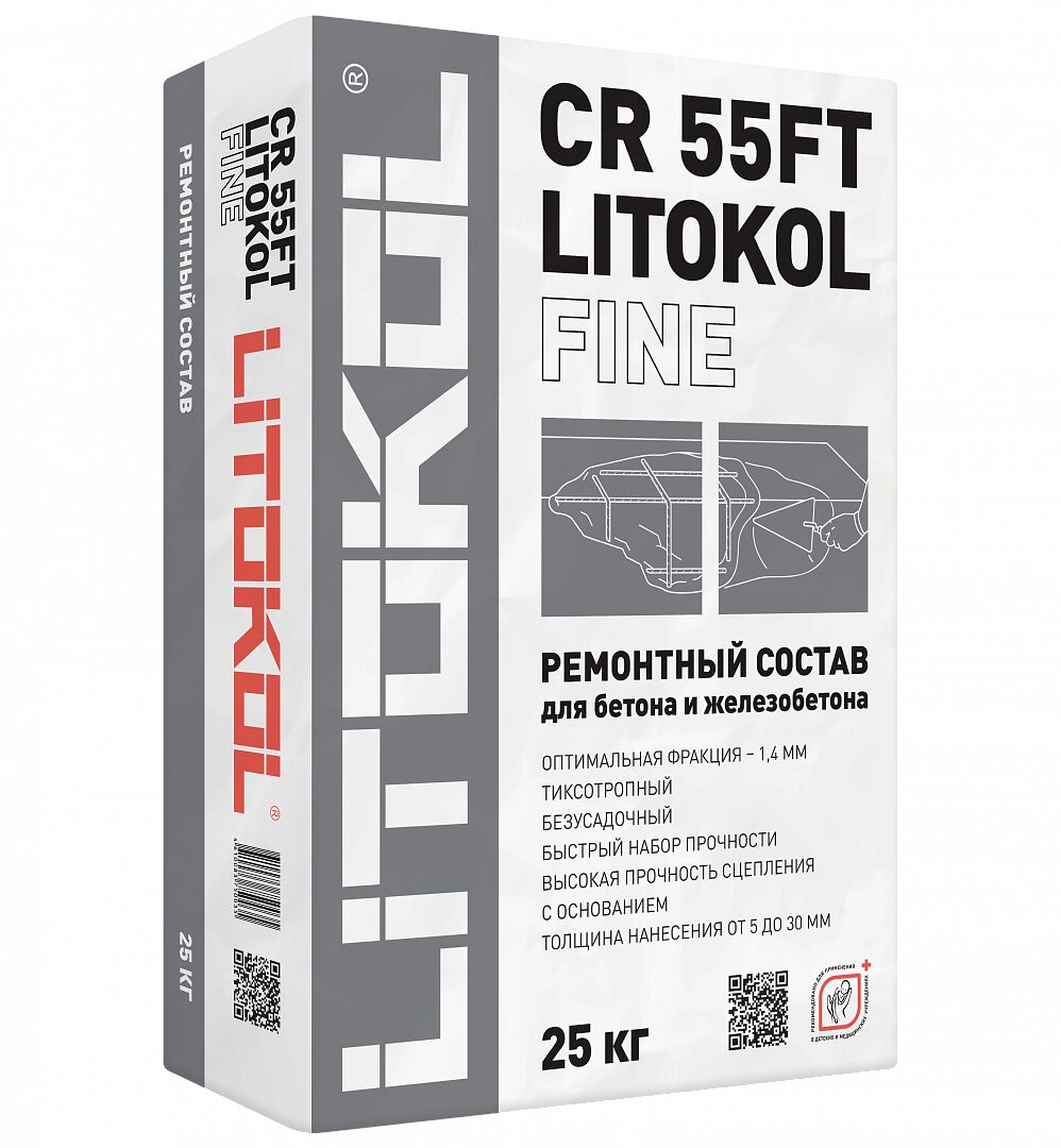 CR55FT Fine 25кг Состав ремонтный тиксотропный д/бетона В30-В55 Ф:1,4мм серый LITOKOL купить в Санкт-Петербурге