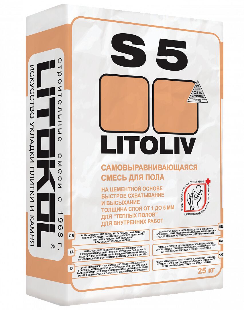 LITOLIV S5 25кг Наливной пол цементный серый LITOKOL купить в Санкт-Петербурге