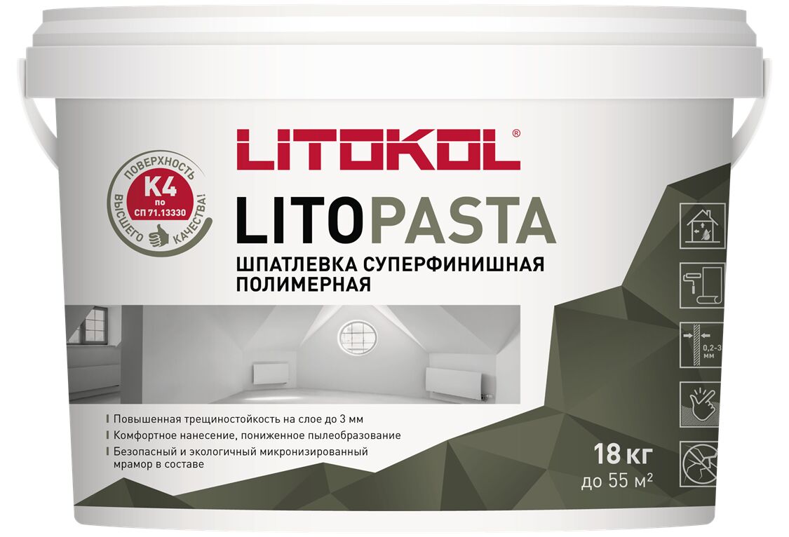 LITOPASTA 18кг Шпатлевка финишная готовая полимерная белый LITOKOL купить в Санкт-Петербурге