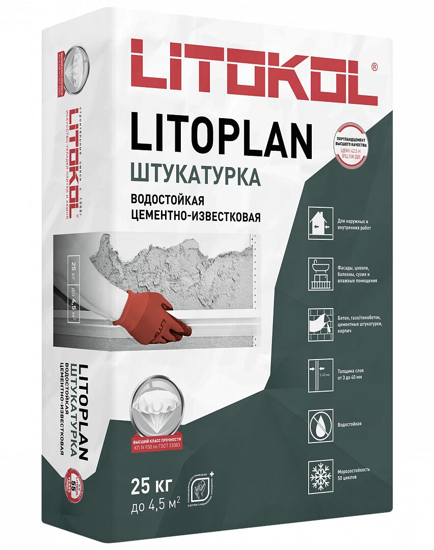 LITOPLAN 25кг Штукатурка цементно-известковая повышенной пластичности д/минер-ых основ серый LITOKOL купить в Санкт-Петербурге