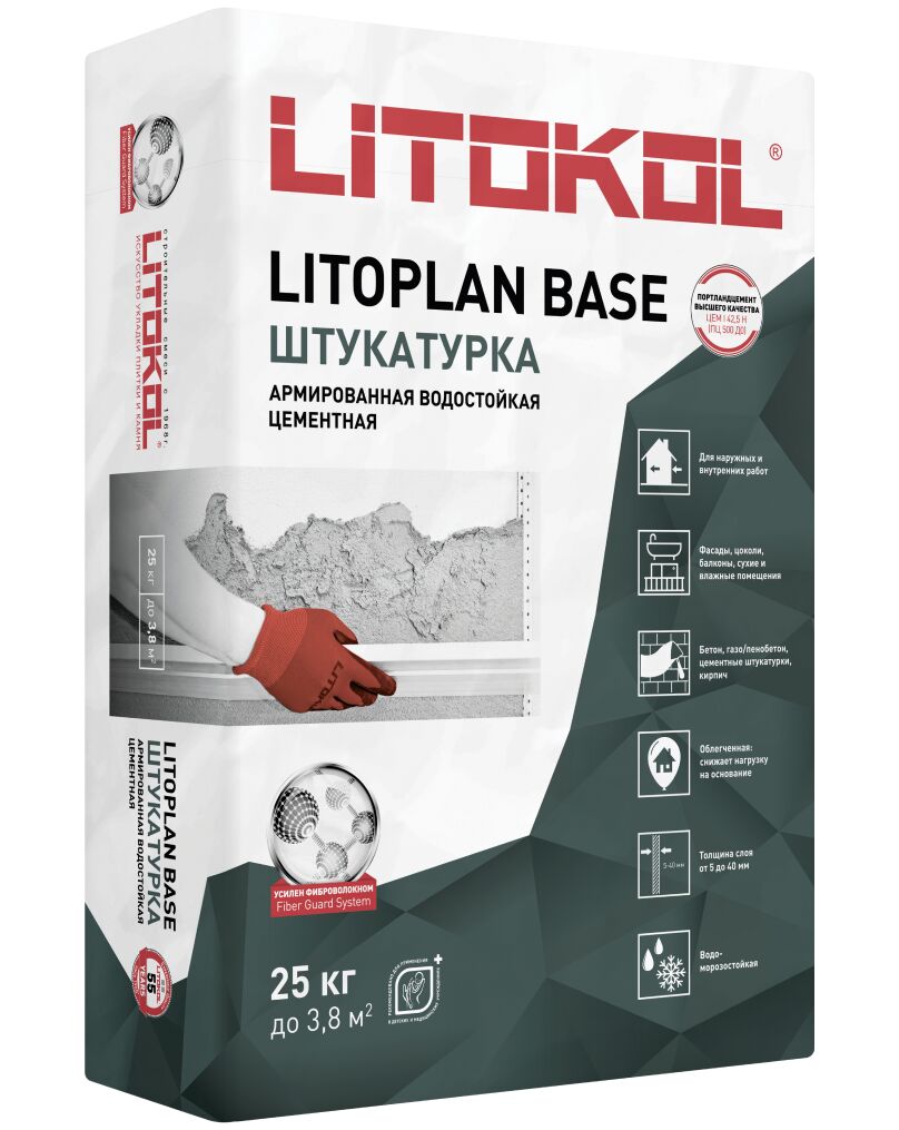LITOPLAN BASE 25кг Штукатурка цементная фиброармированная д/минеральных оснований серый LITOKOL купить в Санкт-Петербурге