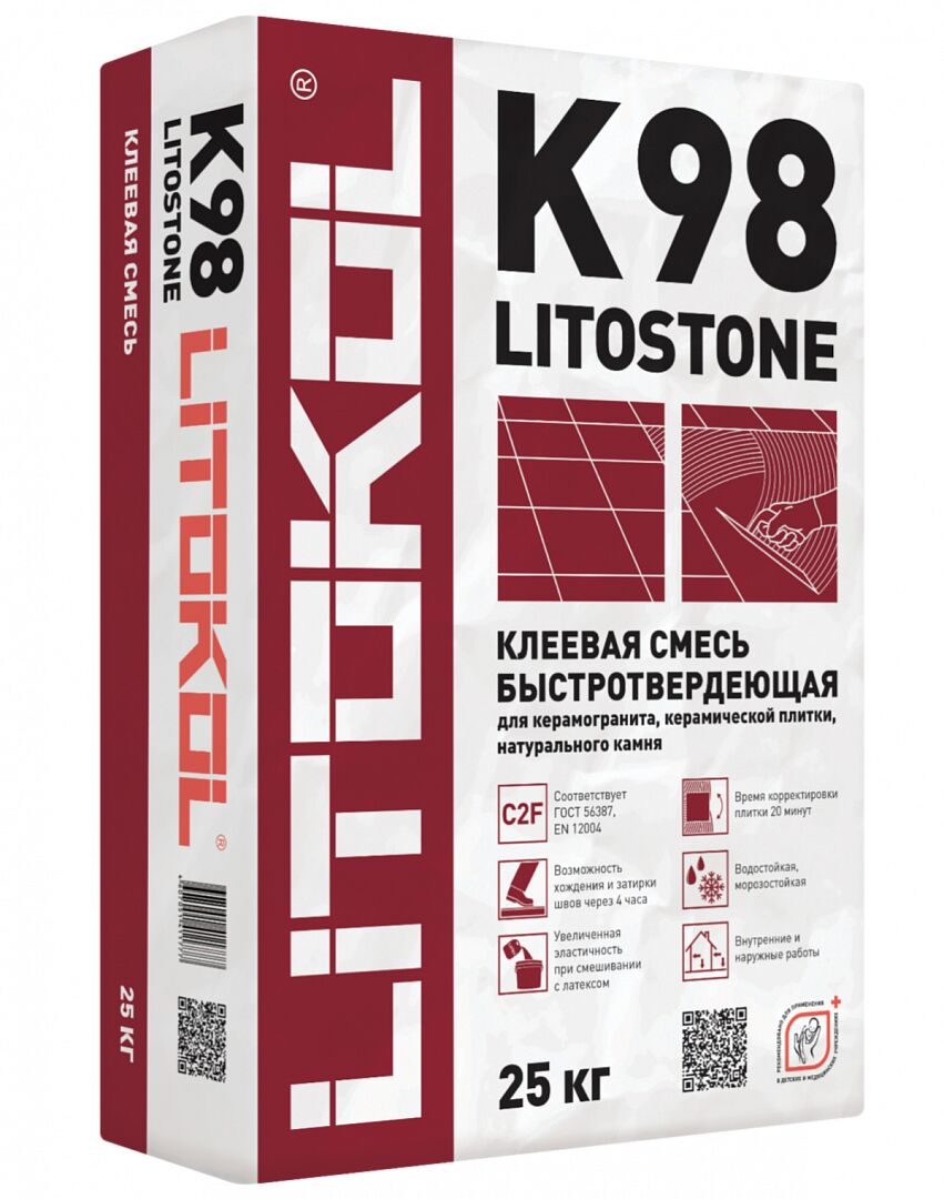 LITOSTONE K98 25кг Клей цементный серый LITOKOL купить в Санкт-Петербурге