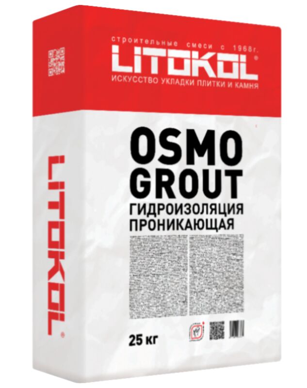 OSMOGROUT 25кг Гидроизоляция цементная серый LITOKOL купить в Санкт-Петербурге