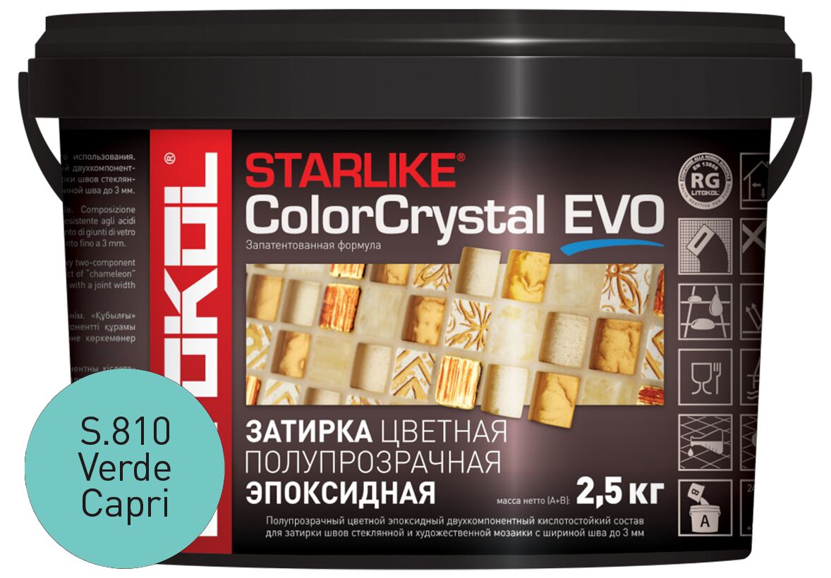 STARLIKE COLOR CRYSTAL EVO 2,5кг Прозр. химстойкая затирка с эфф. хамелеон LITOKOL купить в Санкт-Петербурге