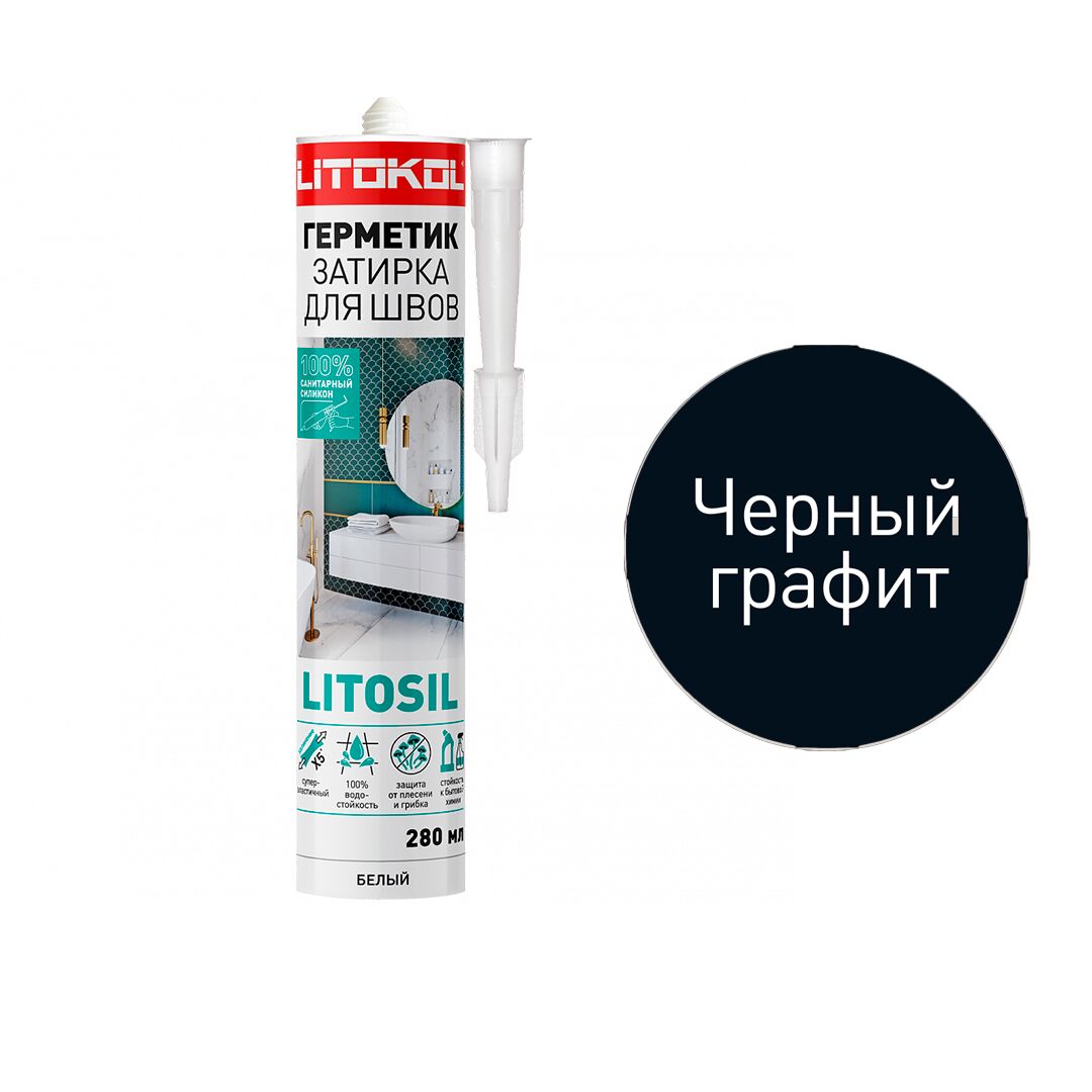 LITOSIL 280мл Герметик силиконовый черный графит LITOKOL купить в Санкт-Петербурге