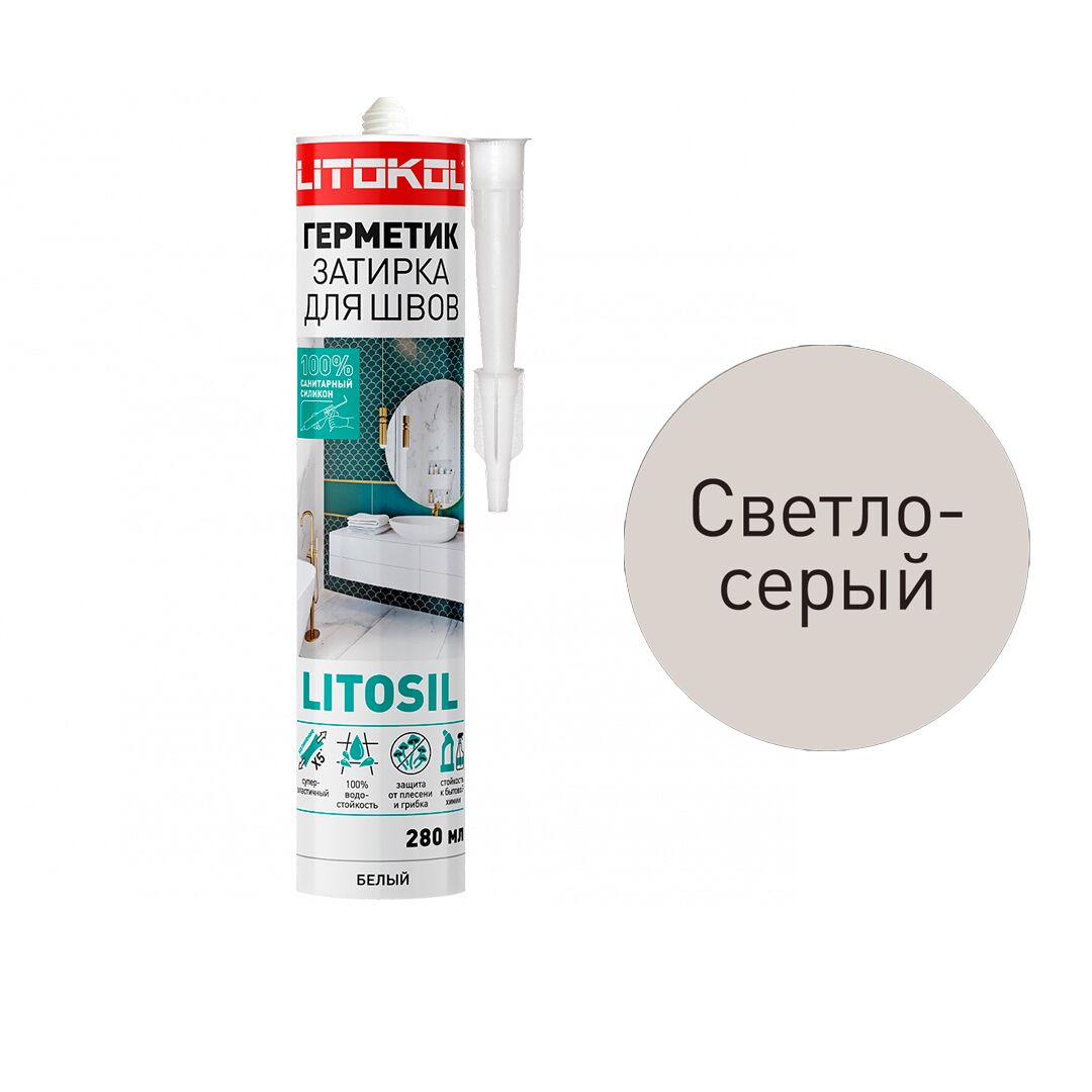 LITOSIL 280мл Герметик силиконовый светло-серый LITOKOL купить в Санкт-Петербурге