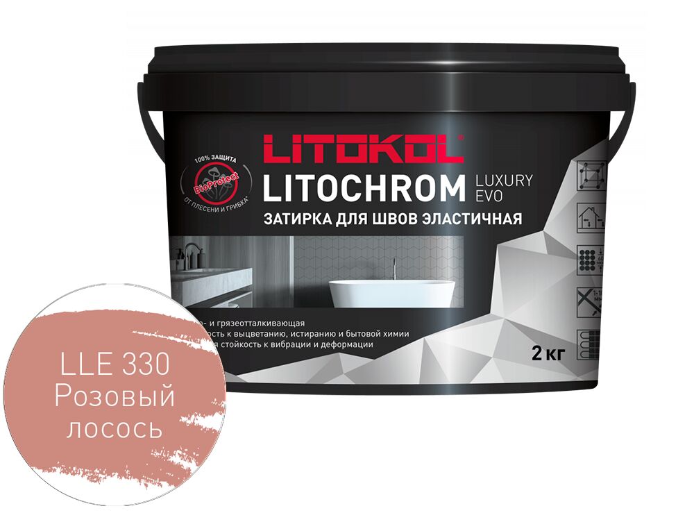 LITOCHROM LUXURY EVO 2кг Затирочный состав полимерно-цементный Paradise LITOKOL купить в Санкт-Петербурге