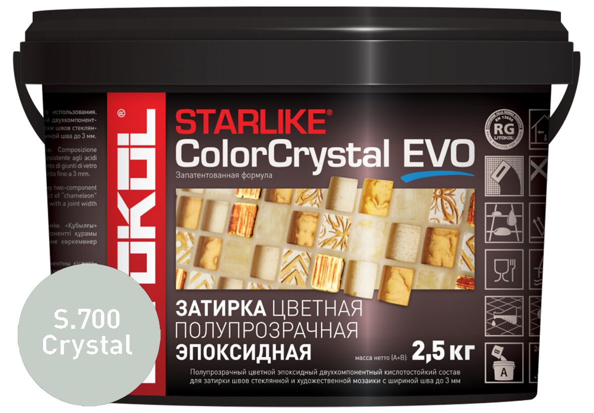 STARLIKE CRYSTAL EVO 2,5кг Прозрачная химстойкая затирка с эффектом хамелеон S.700 CRYSTAL LITOKOL купить в Санкт-Петербурге