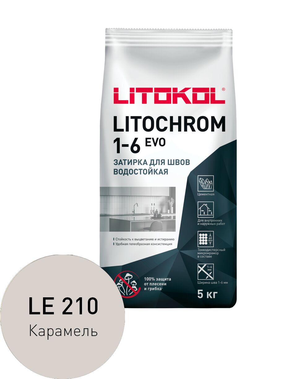 LITOCHROM 1-6 EVO 5кг Затирочный состав цементный LITOKOL купить в Санкт-Петербурге