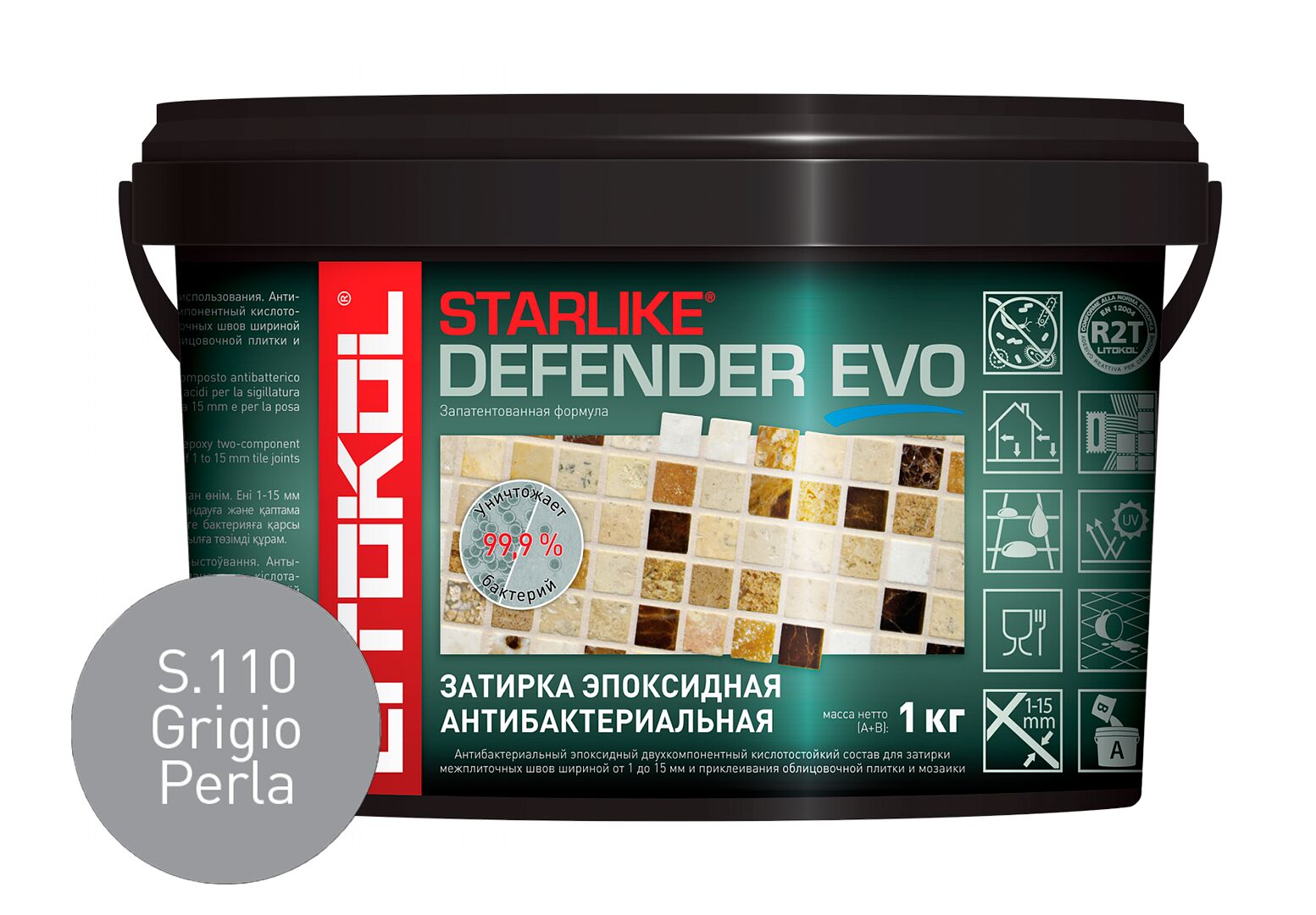 STARLIKE DEFENDER EVO 1кг Эпоксидный состав для укладки и затирки COLD LITOKOL купить в Санкт-Петербурге