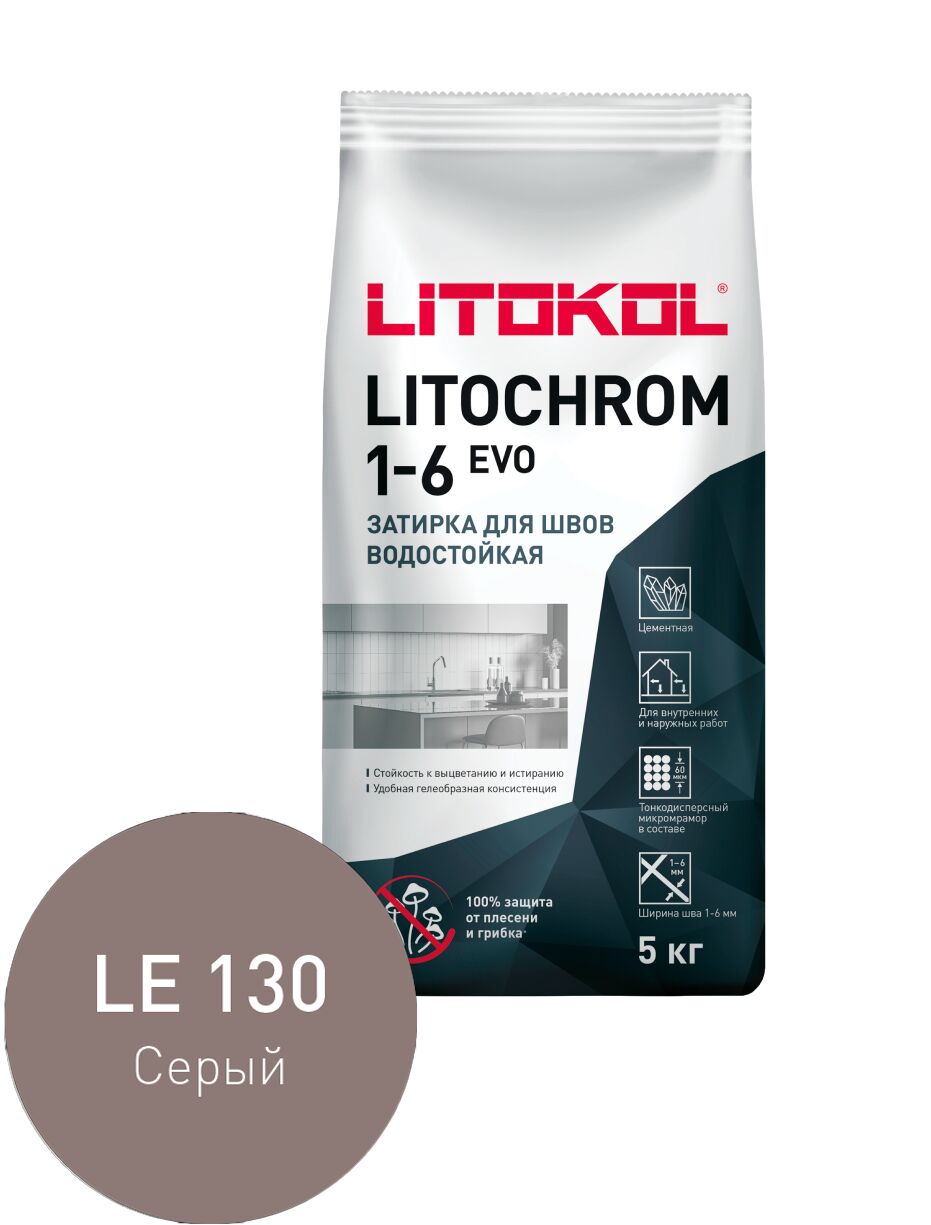 LITOCHROM 1-6 EVO 5кг Затирочный состав цементный LITOKOL купить в Санкт-Петербурге