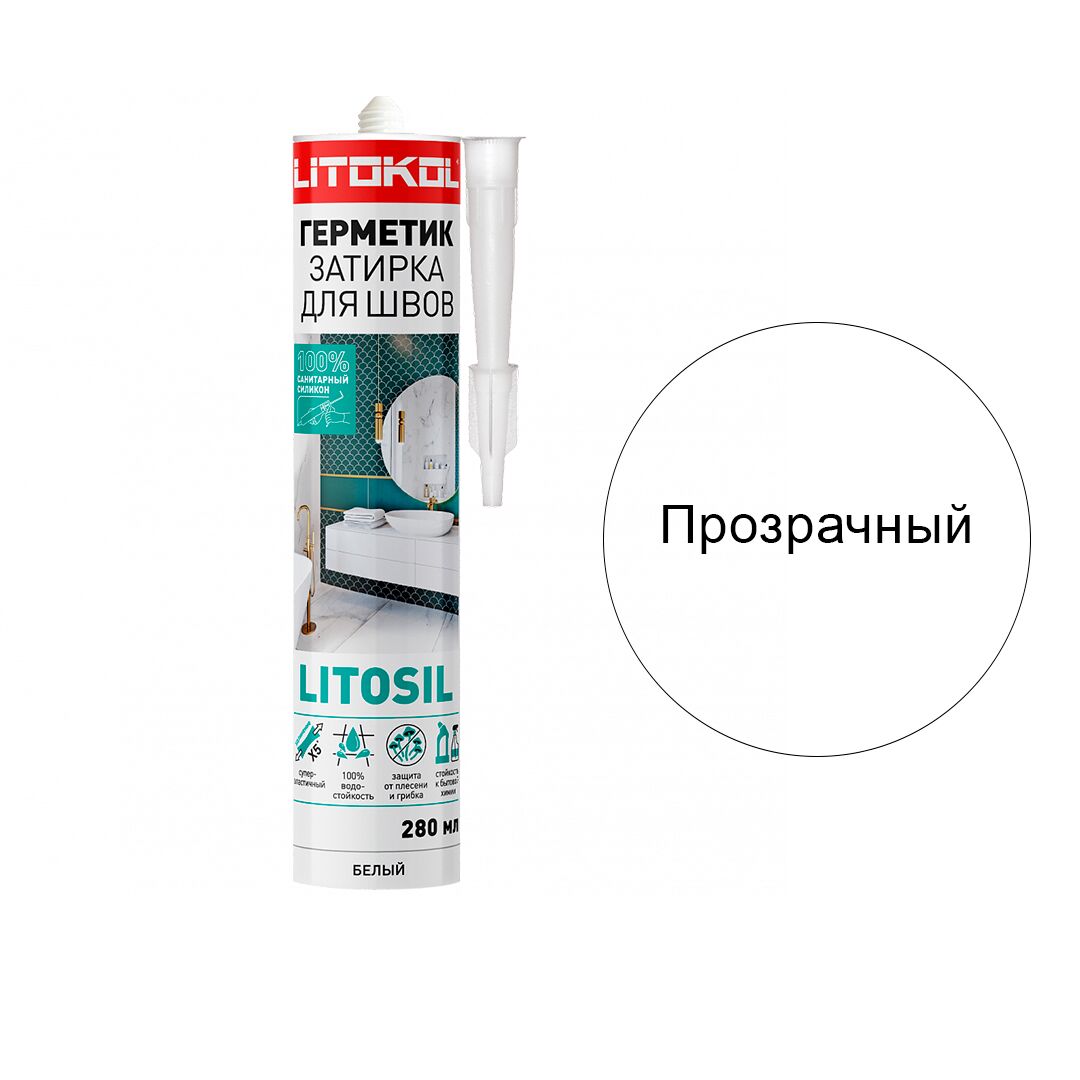LITOSIL 280мл Герметик силиконовый прозрачный LITOKOL купить в Санкт-Петербурге