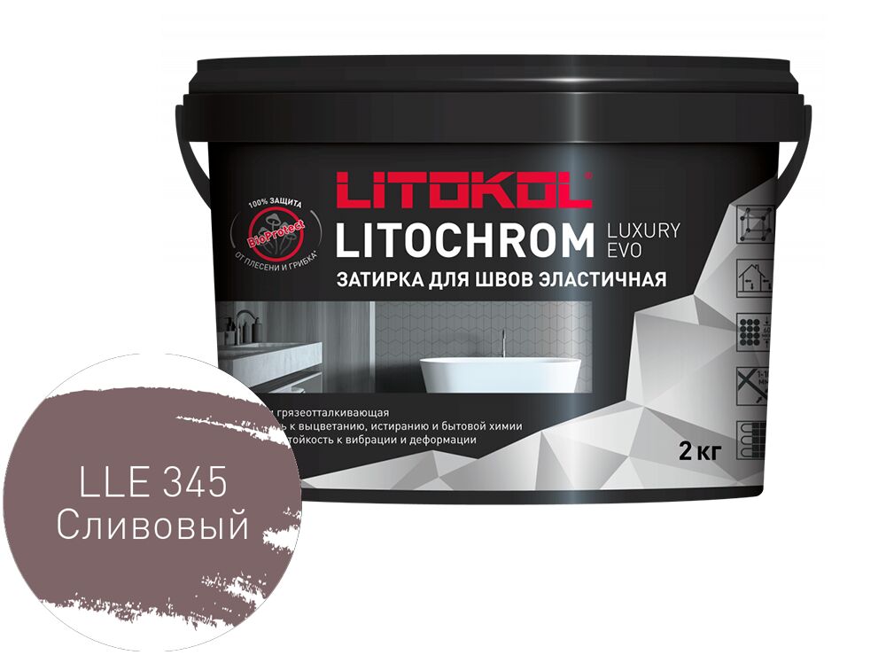 LITOCHROM LUXURY EVO 2кг Затирочный состав полимерно-цементный Paradise LITOKOL купить в Санкт-Петербурге