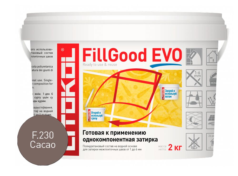 FILLGOOD EVO 2кг Затирочный состав полиуретановый LITOKOL купить в Санкт-Петербурге