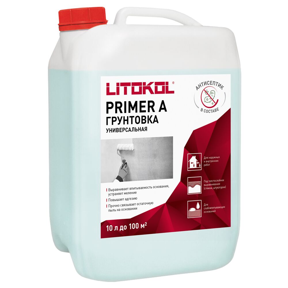 PRIMER A 10кг Грунт универсальный бесцветный LITOKOL купить в Санкт-Петербурге