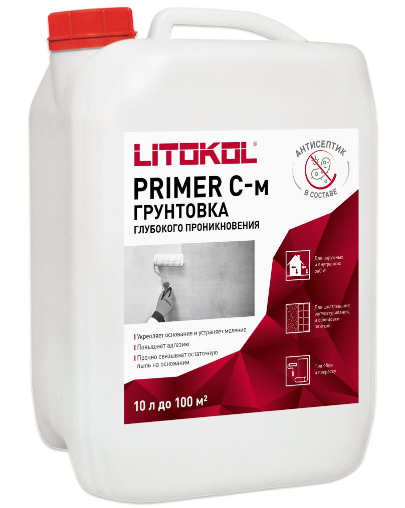 PRIMER С - м 10кг Грунт глубокого проникновения бесцветный LITOKOL купить в Санкт-Петербурге