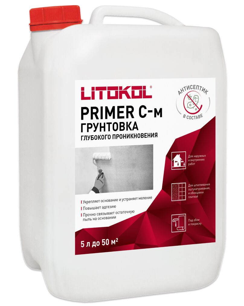 PRIMER С - м 5кг Грунт глубокого проникновения бесцветный LITOKOL купить в Санкт-Петербурге