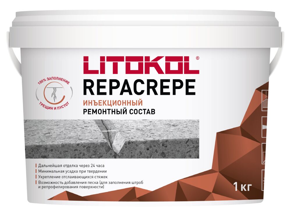 REPACREPE 1кг Состав инъекционный ремонтный д/трещин в полах и стенах бесцветный LITOKOL купить в Санкт-Петербурге
