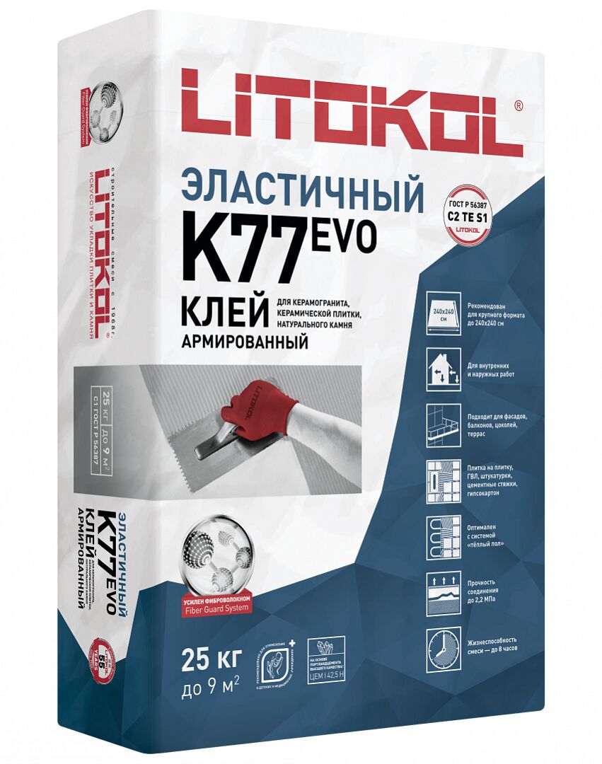 SUPERFLEX K77 25кг Клей цементный серый LITOKOL купить в Санкт-Петербурге