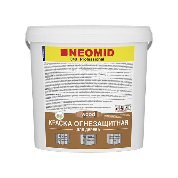 Wood Professional 040 Краска огнезащитная для древесины 25кг готовый NEOMID купить в Санкт-Петербурге