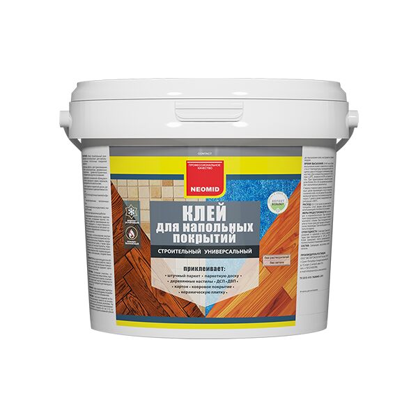 Клей для напольных покрытий 10кг готовый NEOMID купить в Санкт-Петербурге