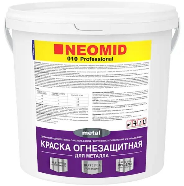 NEOMID METAL 010 Краска огнезащитная для металла 6кг готовый купить в Санкт-Петербурге