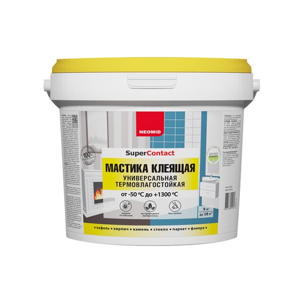 Мастика клеящая термостойкая универсальная 9кг готовый NEOMID купить в Санкт-Петербурге