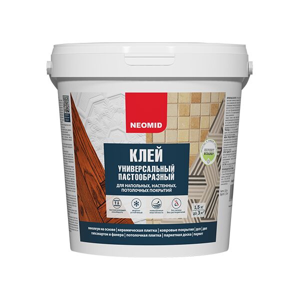 Клей универсальный 1,5кг готовый NEOMID купить в Санкт-Петербурге