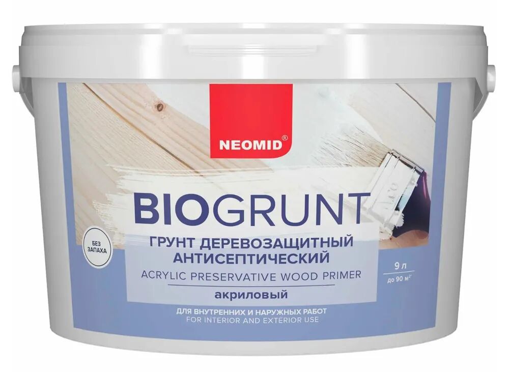 NEOMID Bio 9л Грунт универсальный деревозащитный акриловый купить в Санкт-Петербурге