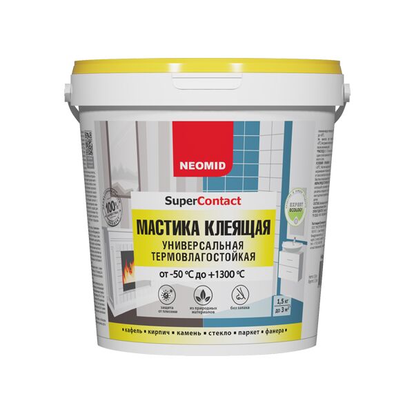 Мастика клеящая термостойкая универсальная 1,5кг готовый NEOMID купить в Санкт-Петербурге