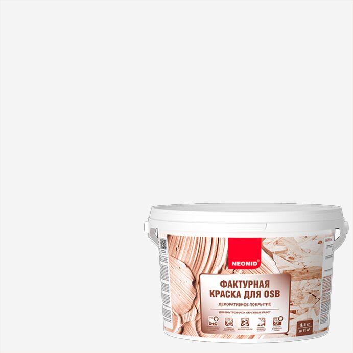 Краска декоративная эластичная фактурная для плит OSB белый 3,5кг готовый NEOMID купить в Санкт-Петербурге
