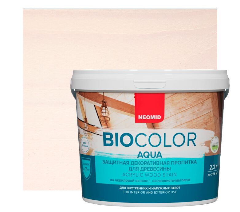 BIO COLOR aqua 2,3л пропитка готовый NEOMID купить в Санкт-Петербурге