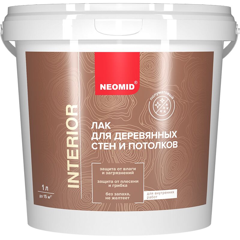 NEOMID Interior 1л Лак для древесины акриловый глянцевый купить в Санкт-Петербурге