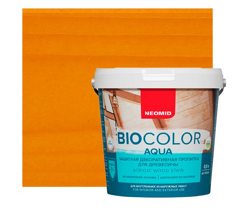 BIO COLOR aqua 0,9л пропитка готовый NEOMID купить в Санкт-Петербурге