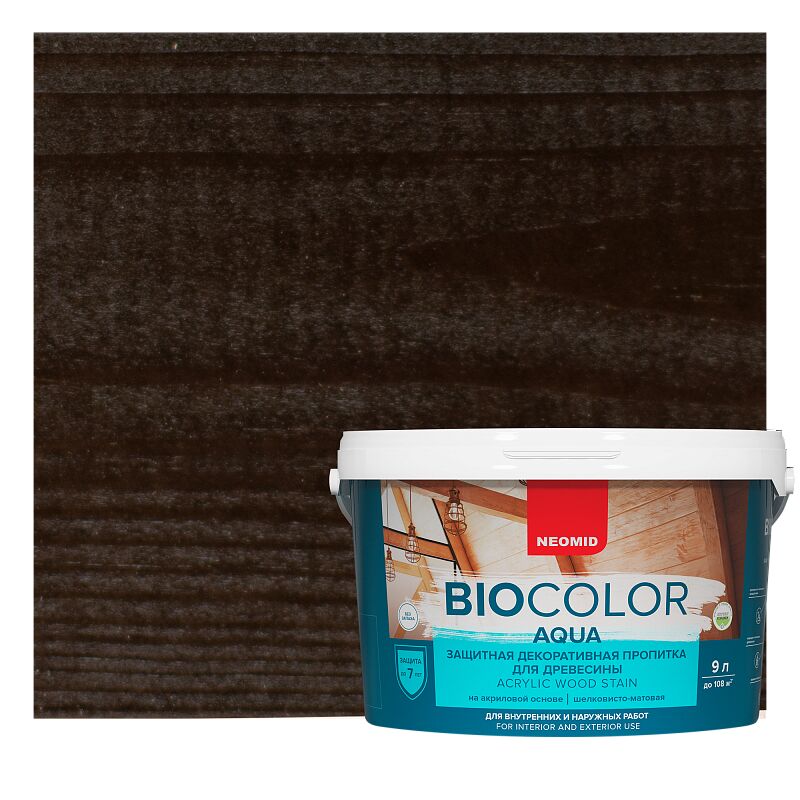 BIO COLOR aqua 9л пропитка готовый NEOMID купить в Санкт-Петербурге