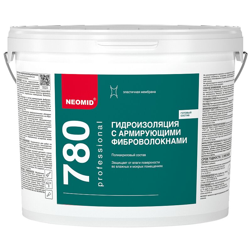 Гидроизоляция с армирующими фиброволокнами для влажных и мокрых помещений 12кг готовый NEOMID купить в Санкт-Петербурге