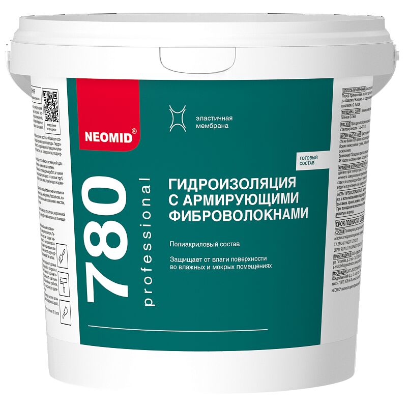 Гидроизоляция с армирующими фиброволокнами для влажных и мокрых помещений 1,3кг готовый NEOMID купить в Санкт-Петербурге