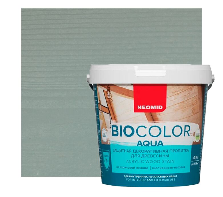 BIO COLOR aqua 0,9л пропитка готовый NEOMID купить в Санкт-Петербурге