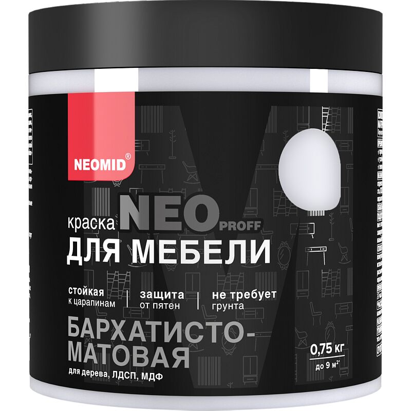NEOMID 0.75кг Краска для мебели купить в Санкт-Петербурге