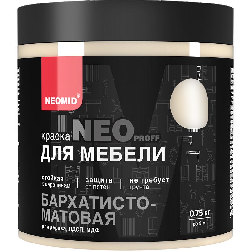 NEOMID 0.75кг Краска для мебели купить в Санкт-Петербурге