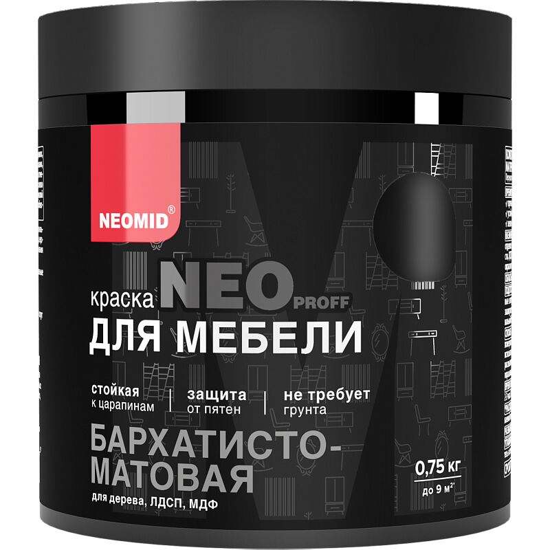 NEOMID 0.75кг Краска для мебели купить в Санкт-Петербурге