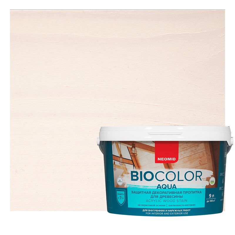 BIO COLOR aqua 9л пропитка готовый NEOMID купить в Санкт-Петербурге