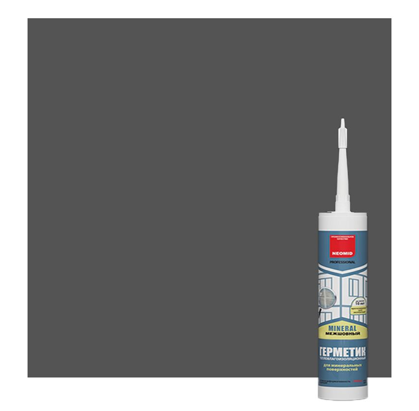 NEOMID mineral professional герметик строительный картридж 310мл готовый купить в Санкт-Петербурге