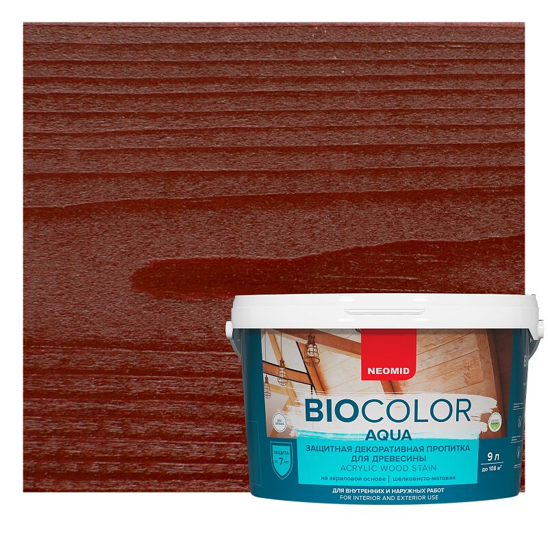 BIO COLOR aqua 9л пропитка готовый NEOMID купить в Санкт-Петербурге