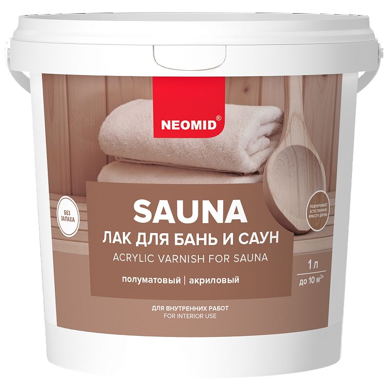 NEOMID sauna 1л акриловый лак для бань и саун готовый купить в Санкт-Петербурге