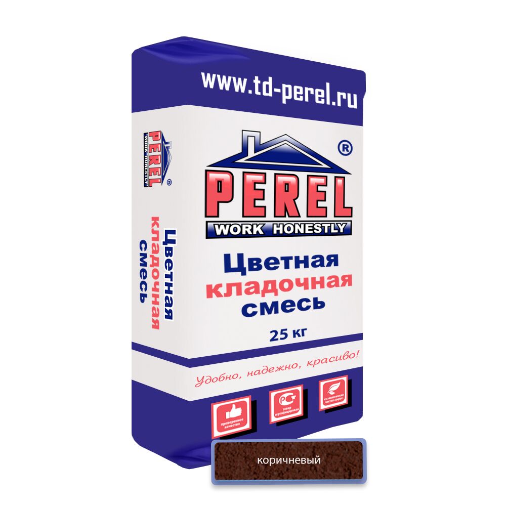 Цветная кладочная смесь Perel VL (лето) 0250 коричневый 25кг купить в Санкт-Петербурге