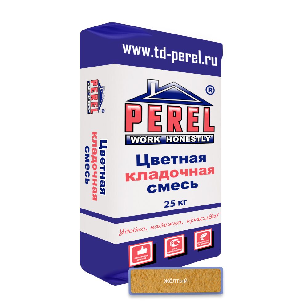 Цветная кладочная смесь Perel VL (лето) 0235 желтый 25кг купить в Санкт-Петербурге