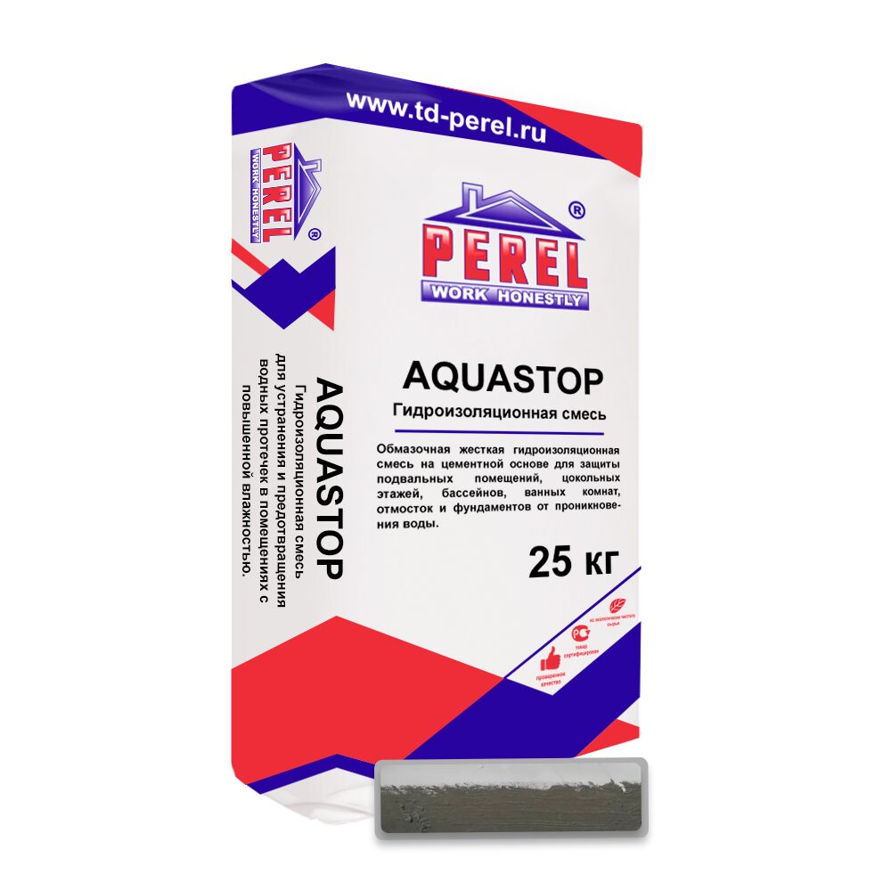 Смесь гидроизоляционная Perel 0810 Aquastop 25кг купить в Санкт-Петербурге